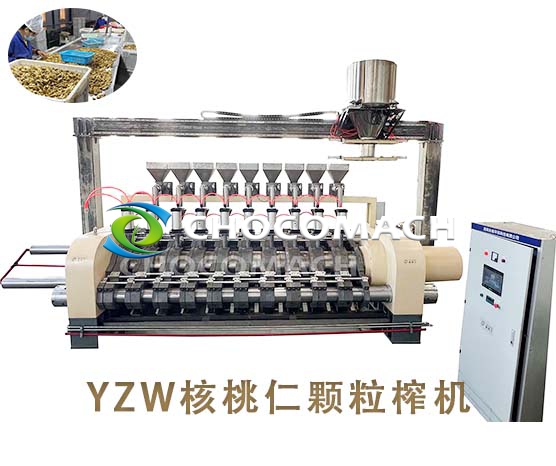 鑫兆豐全自動(dòng)液壓榨油機(jī)（YZW42-6/S）